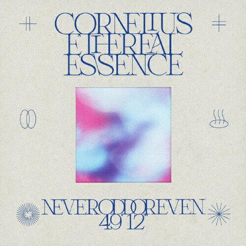 Ethereal Essence Cornelius