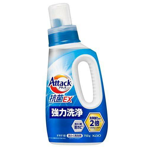 A^bNRELEXz A^bNREX { 750g A^bN