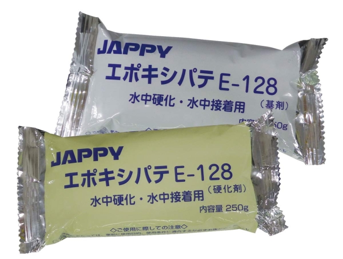 JAPPY G|LVpe(690-740-01220) (E12810 3417)