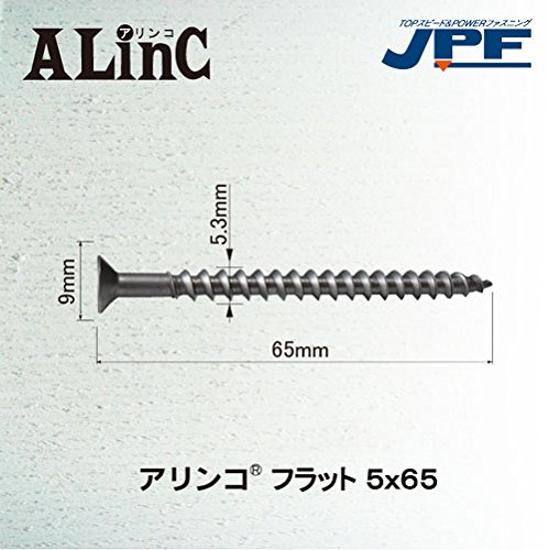 JPF XeXAR T M5~65(100{) (SUSALINCFLAT5X65100SG 3684)