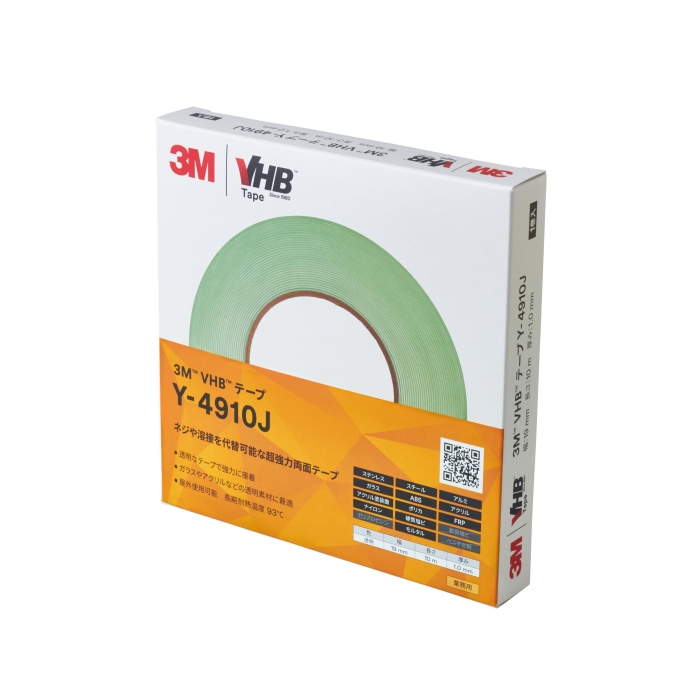 3M VHBe[v Y-4910J 19mmX10m ^Cv (Y491019X10BOX 3080)