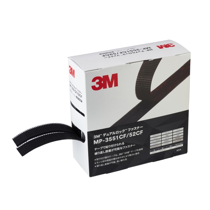 ECJOY!】 スリーエム(3M) 3M デュアルロックファスナー ミニ