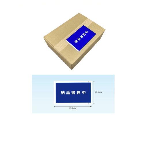 psX fo[pbN S^Cv [iݒ(A6TCYp)130~190 100 Sʌ (PA044T 6145)