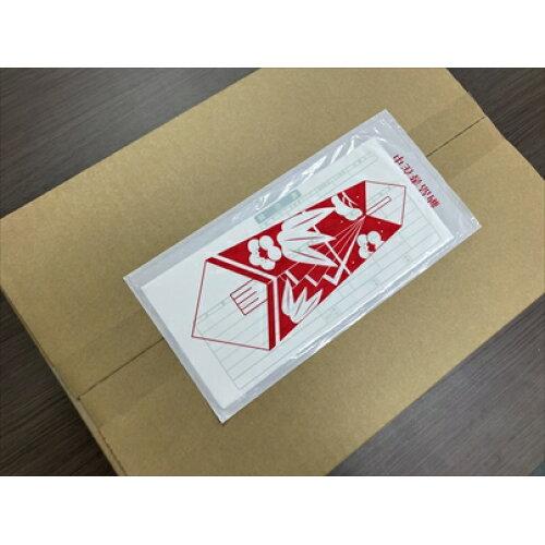 psX fo[pbN l (4TCYp)120~240 100 Sʌ (PA351 6145)