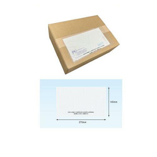 psX Ĕfo[pbN S^Cv(3TCYp )145~270 100 Sʌ (PA702RJ 6145)
