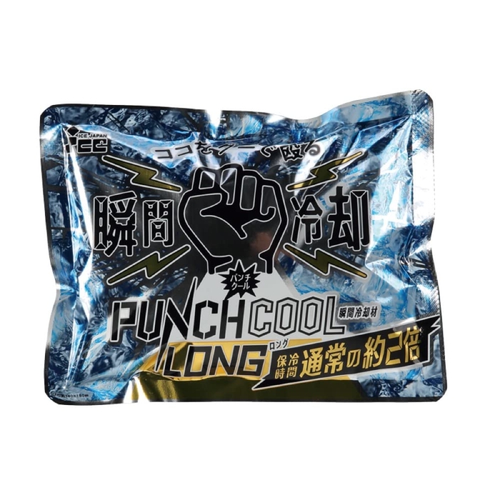 jbg p`N[O(15) (HO71A15 8156)