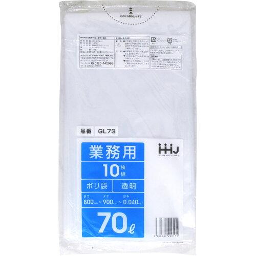 nEXz[h | 70L 10 0.040 (GL73 6517)