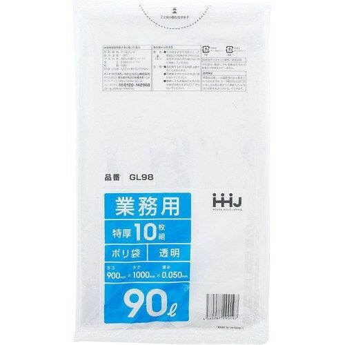 nEXz[h | 90L 10 0.050 (GL98 6517)