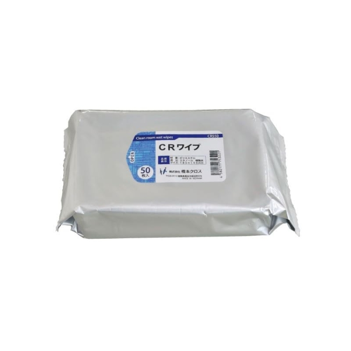 { EFbgCv CRCv 150~180mm 50 (CRS50 6292)