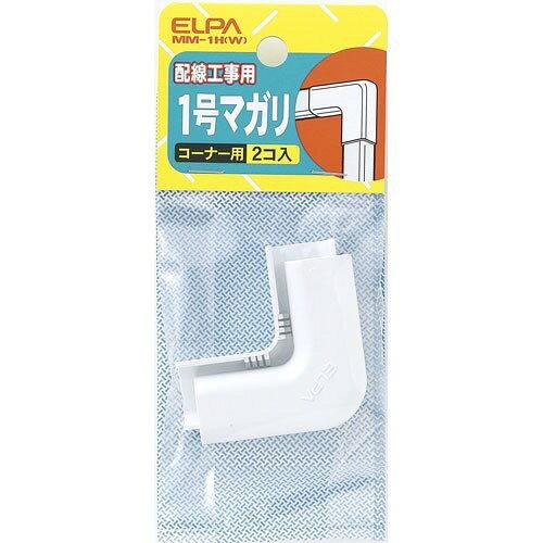 ELPA 1号マガリ (MM1HW 1486)