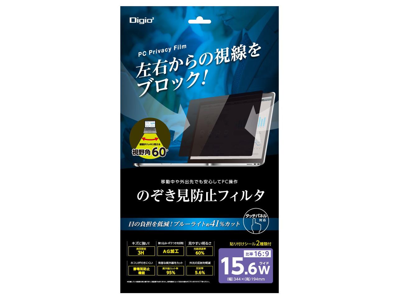 iJoV PCp̂h~tB^15.6W (SFFLGPV156W 1069)