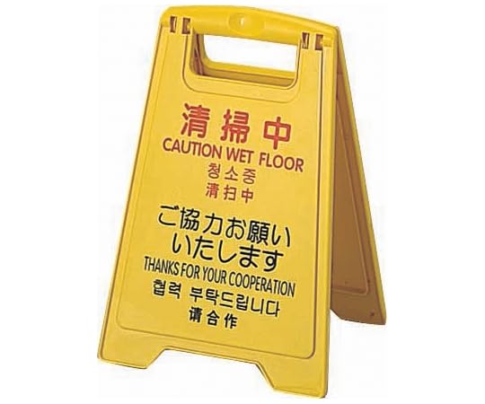 Rh vebN |plECO ~j (4) (FU888000XMB 2101)