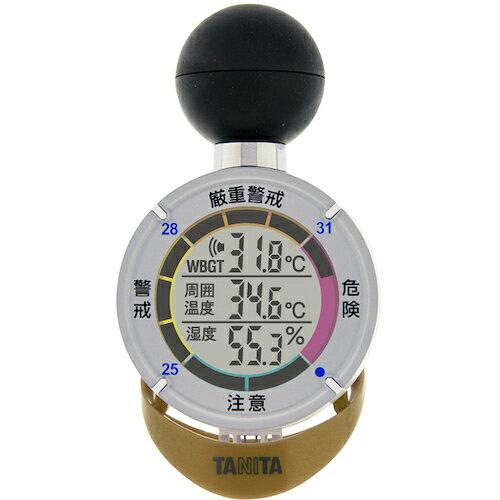 TANITA 黒球式熱中症指数計 熱中アラーム TT-562-NGD (TT562NGD 4389)