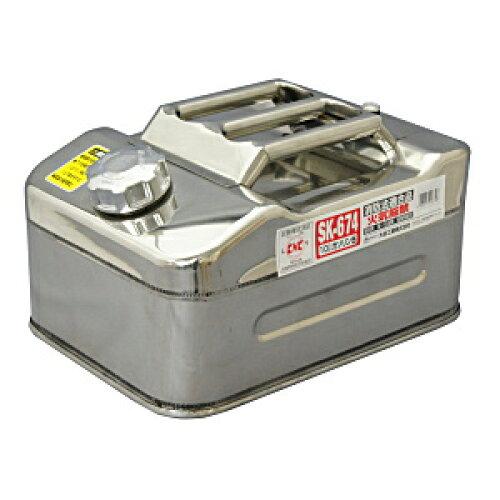 ebN K\gs XeX 10L (SK674 7406)