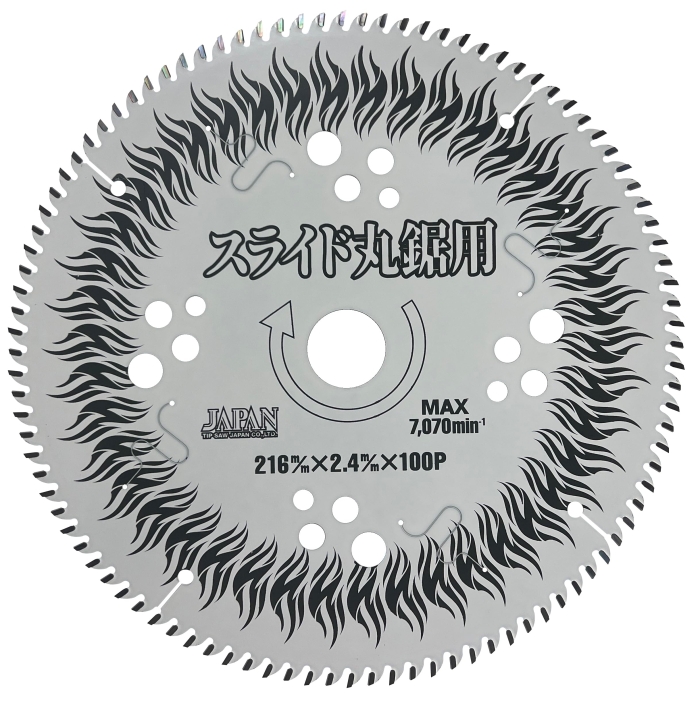 `bv\[Wp BESTMAXXChۋp([d100vACp) (BTM216 4254)