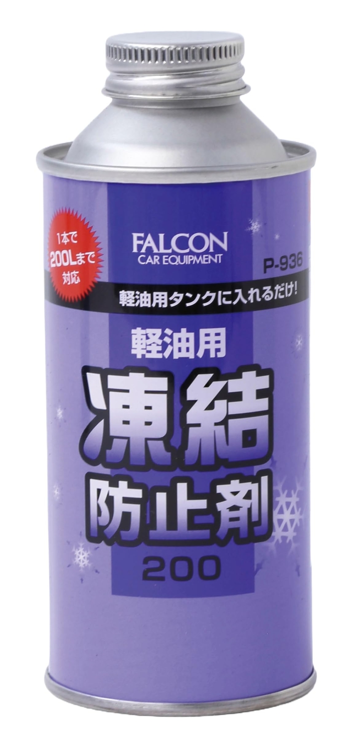 FALCON yph~ 200ML (P936 6520)