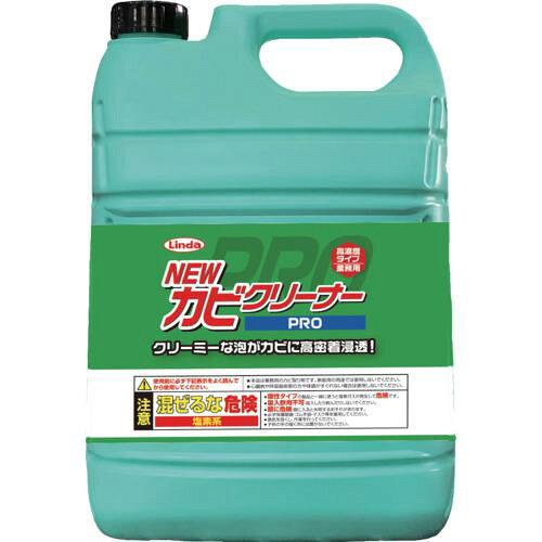Linda NEWカビクリーナーPRO(4.5kg) (MZ39 8892)