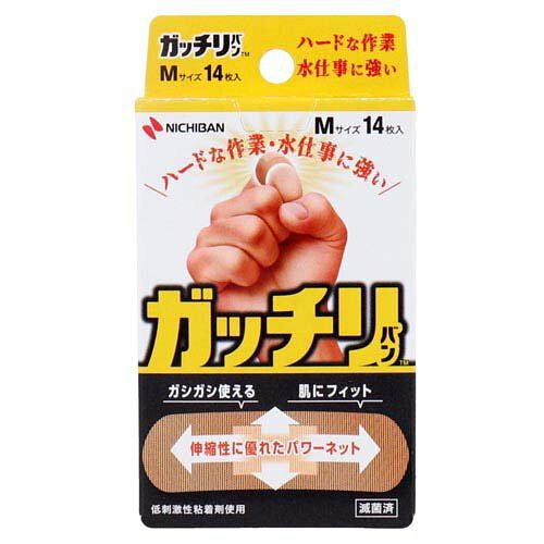 j`o Jnp Kb`o GB14M MTCY14 (GB14M 6220)