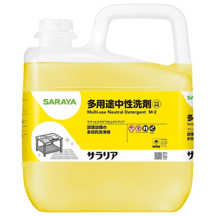 T TA 5Kg (31739 3238)