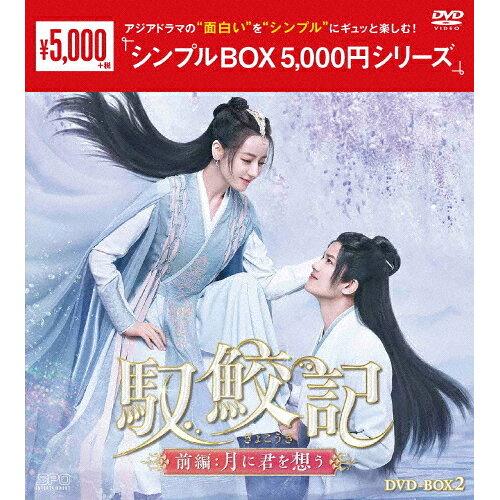 fLL(傱)O:ɌNz fBo/AE