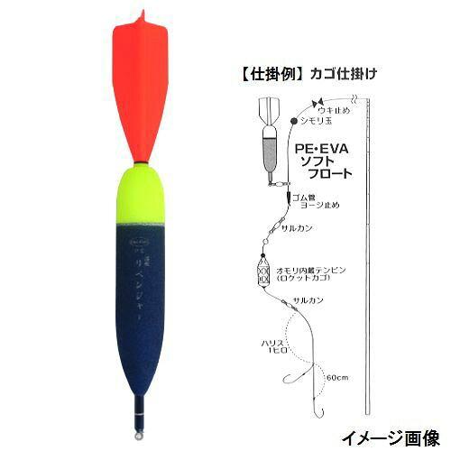 EY 3182F PExW[ 18