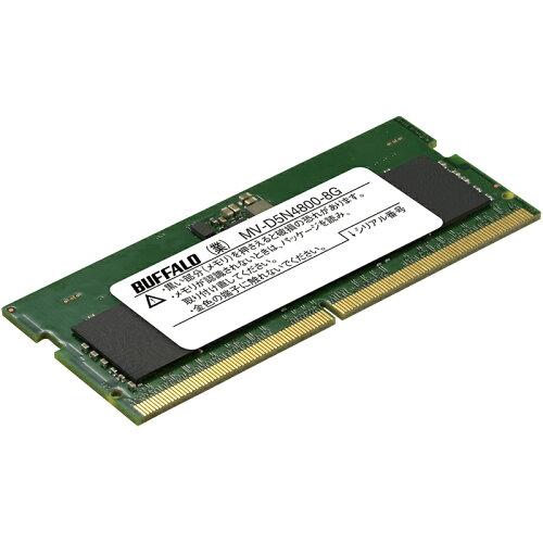 MV-D5N4800-8G @l PC5-4800Ή 262s SO-DIMM 8GB(MV-D5N4800-8G)