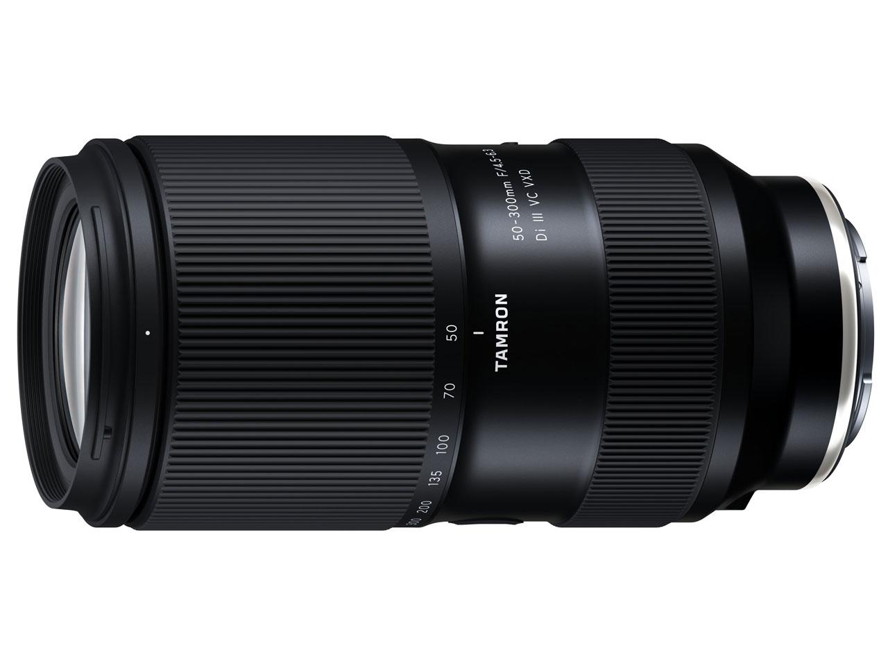 ^50-300/4.5-6.3DI3 A069\j[E