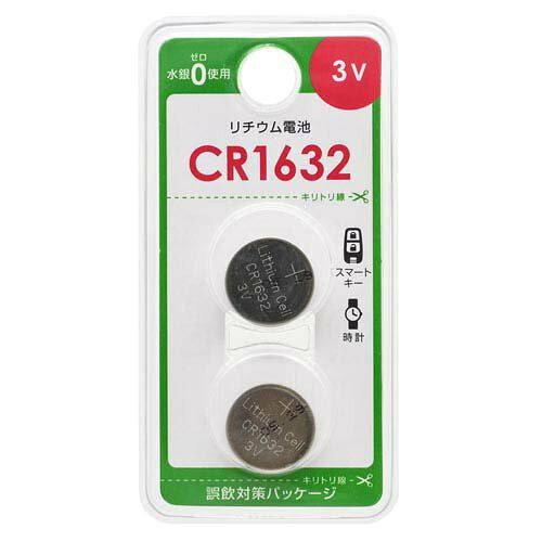 `Edr(CR1632/3V/2) CR1632B2P