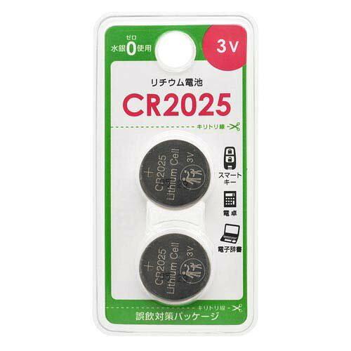 `Edr(CR2025/3V/2) CR2025B2P