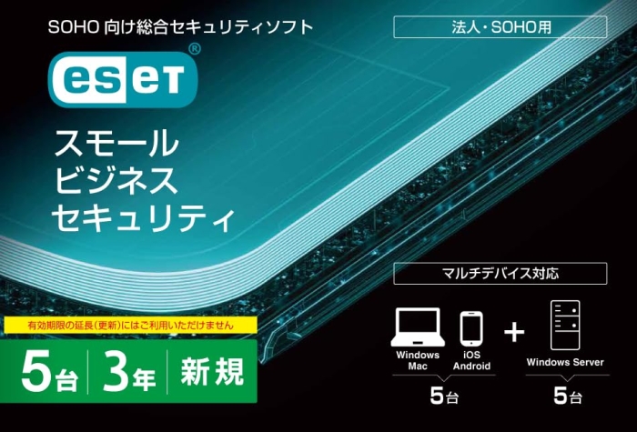 ESET X[ rWlX ZLeB 53N (J[h^Cv) / CMJ-SB17-106