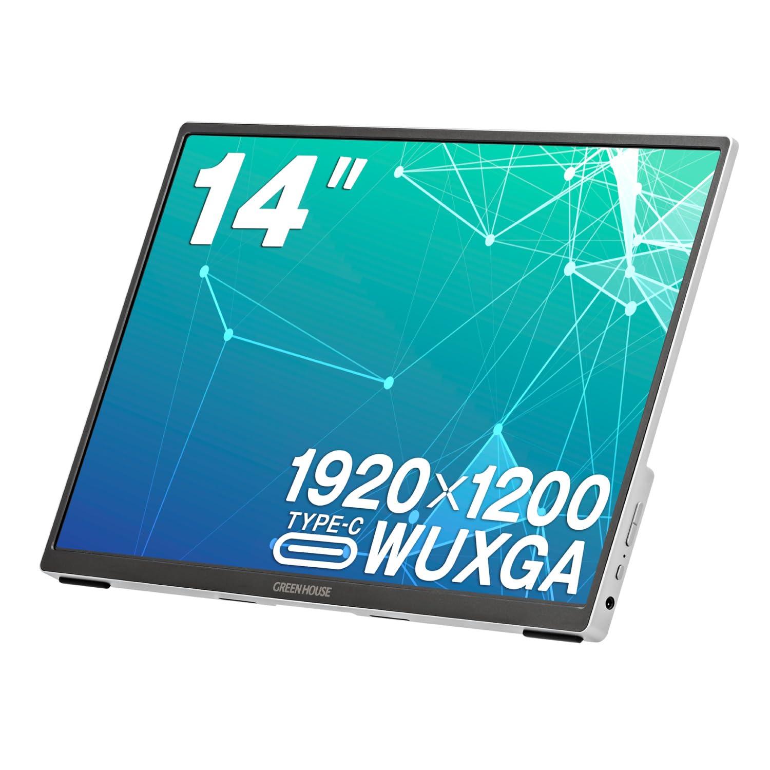 GH-LCU14A-SV 14.0^ PCj^[ oCfBXvC  [WUXGA/Ch] 1920~1200`1280 Xs[J[ HDMI USB ^CvC~2 Vo[n