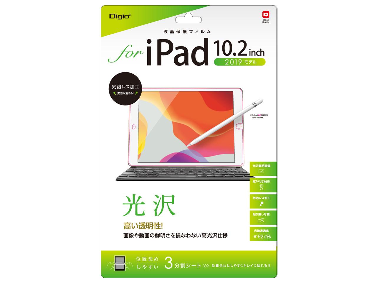 iPad 10.2C` 2019p tیtB  CAXH(TBF-IP19FLK)