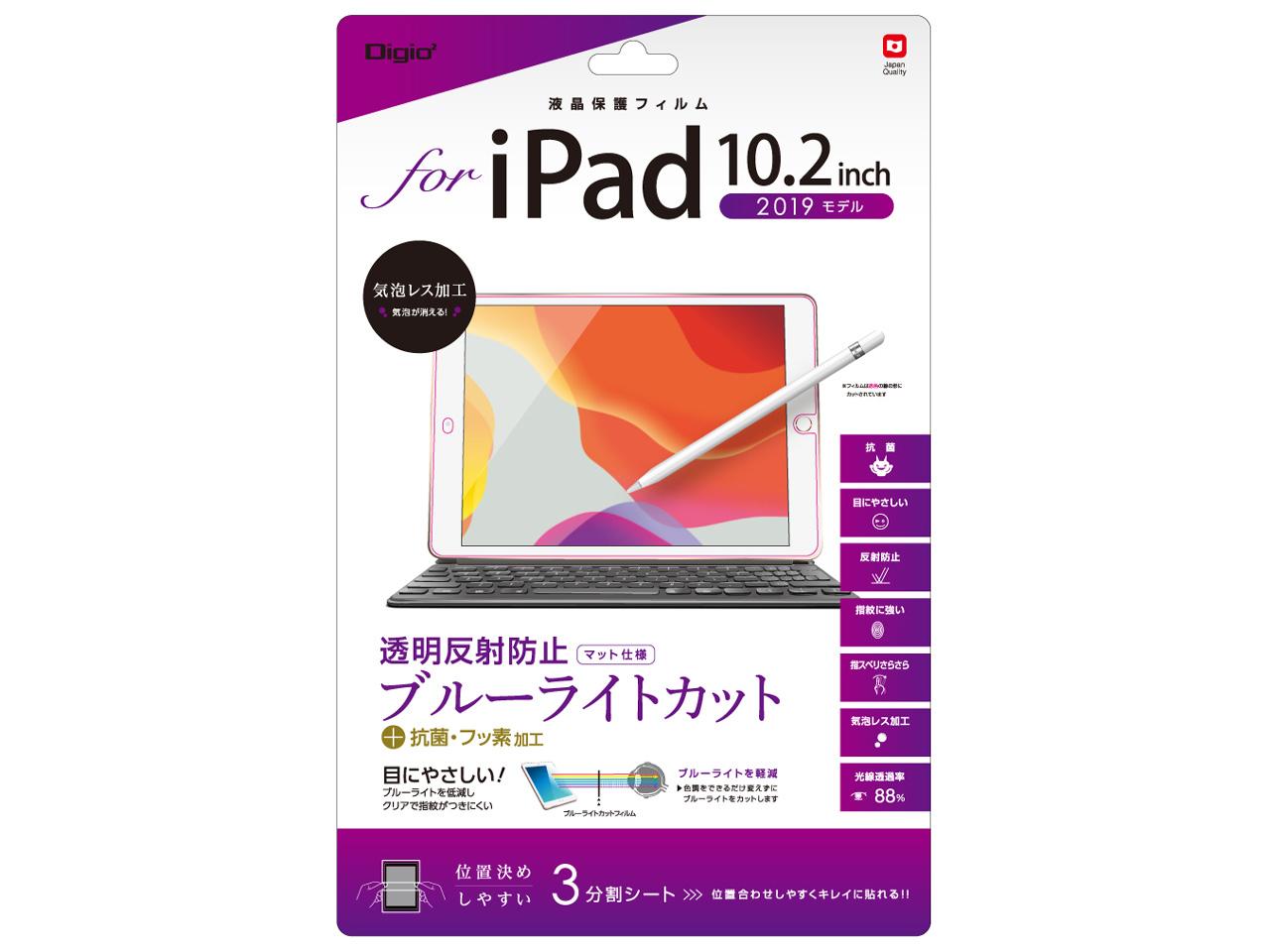 iPad 10.2C` 2019p tیtB u[CgJbg(TBF-IP19FLGCBC)