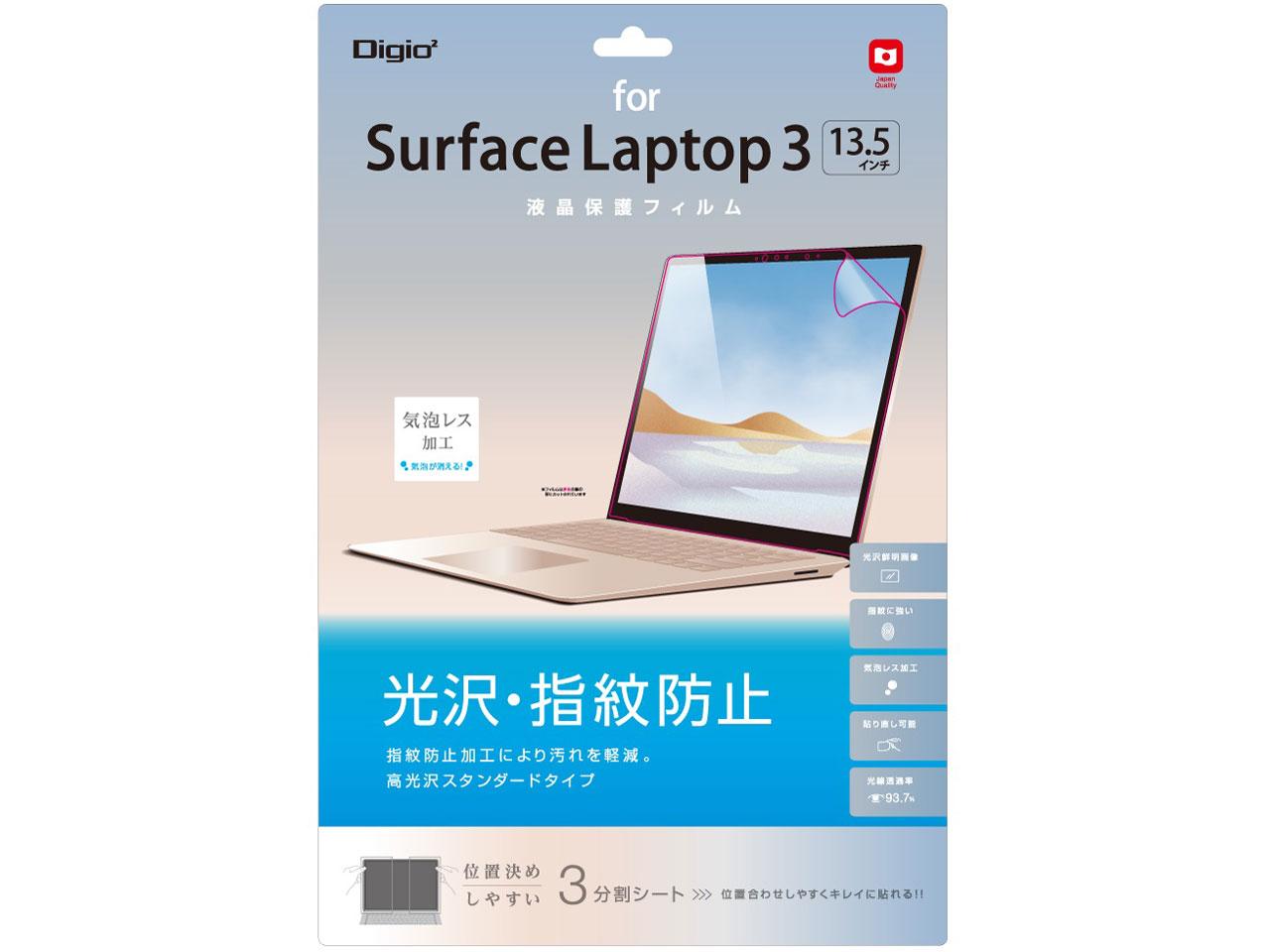 Surface Laptop 3 13.5C` p tیtB wh~(TBF-SFL191FLS)