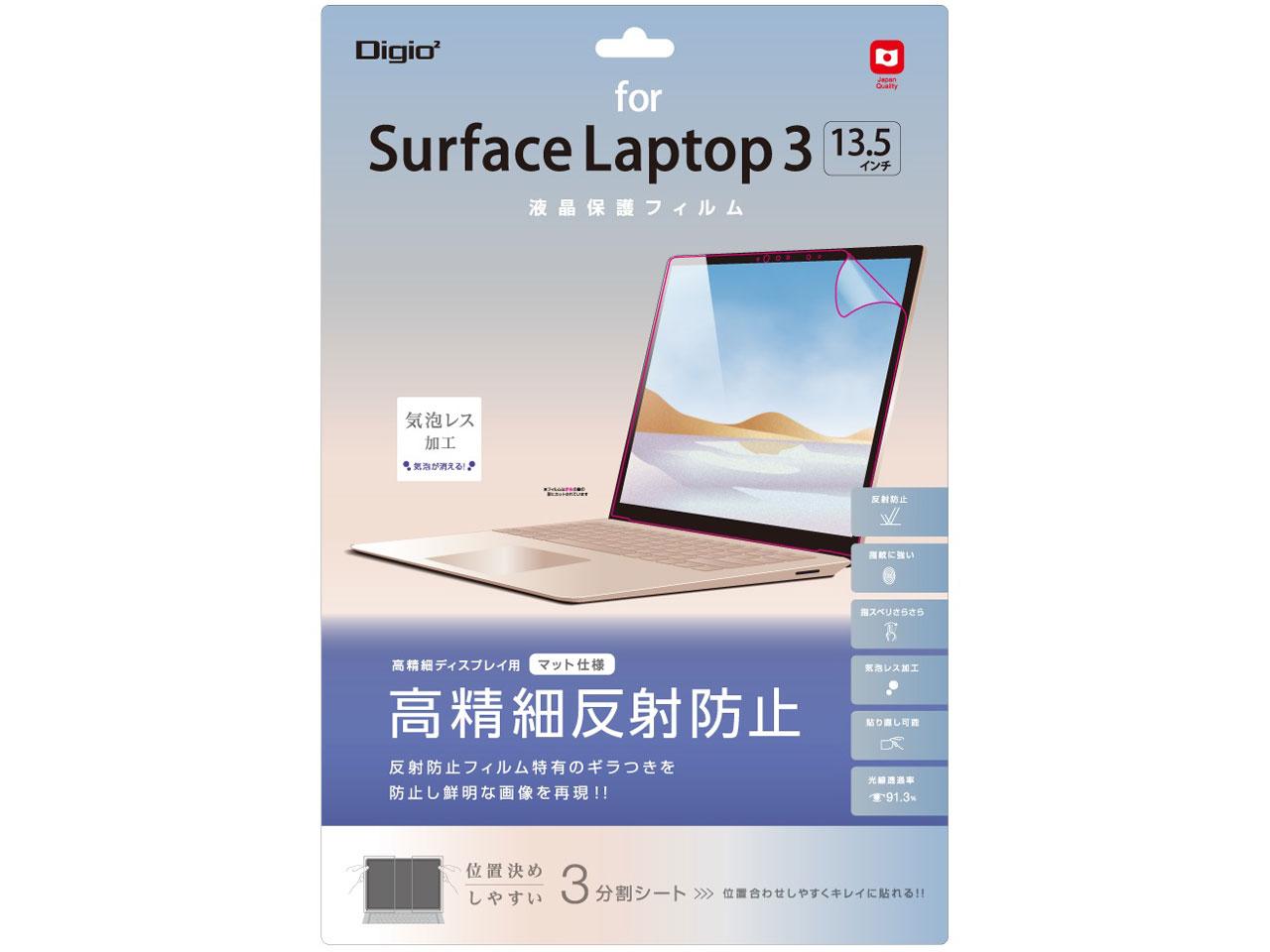 Surface Laptop 3 13.5C` p tیtB (TBF-SFL191FLH)