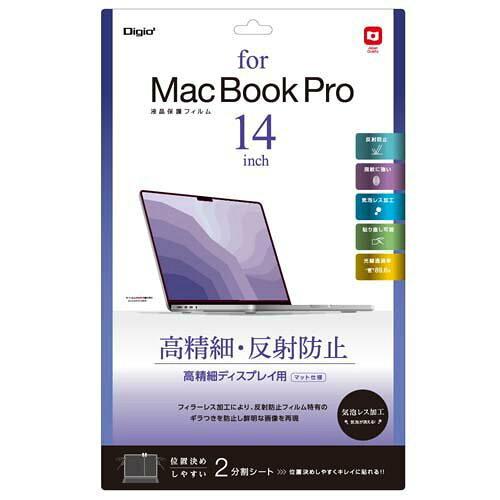 MacBook Pro 14C` 2021 p tیtB  ˖h~(SF-MBP1401FLH)