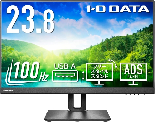 LG モニター 23.8インチ type-c 24BL650C-BAJP(23.8型 IPS WQHD LG モニター 23.8インチ type-c 24BL650C-BAJP(23.8型 IPS WQHD