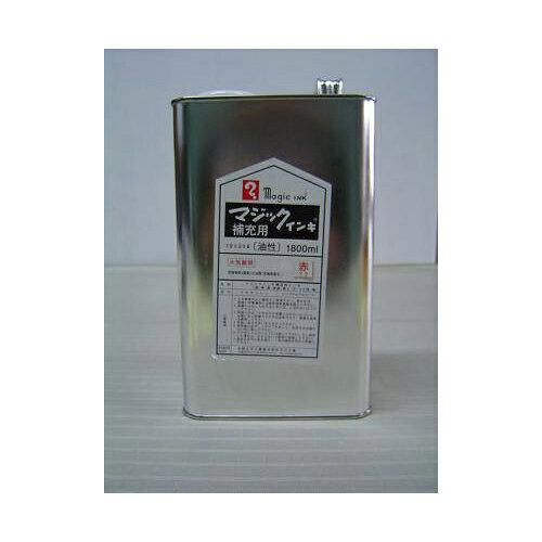 MHJ1800T2 }WbNCL [CL 1800ml  MHJ1800-T2