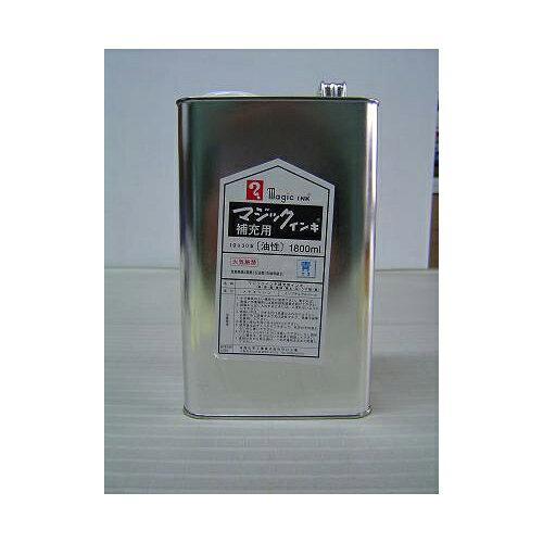 MHJ1800T3 }WbNCL [CL 1800ml  MHJ1800-T3