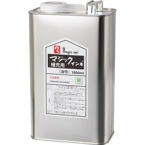 MHJ1800T4 }WbNCL [CL 1800ml  MHJ1800-T4