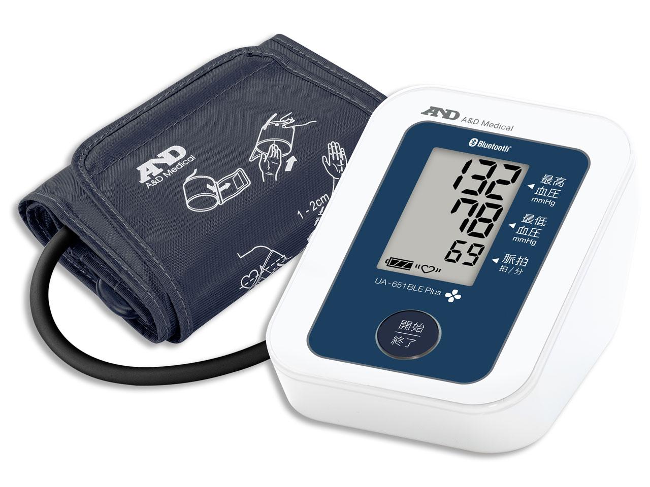 UA651BLEPLUS Bluetoothv UA-651BLE Plus