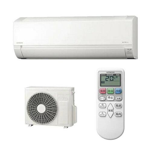 2.2kw GAR 2024NfyRAS-AJ22R-Wz