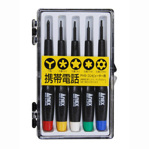 AlbNX ꐸhCo[5{g  3475