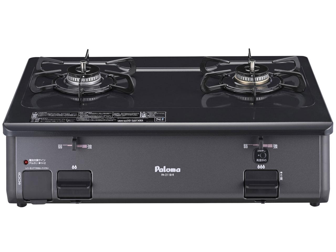 PA211BR12A13A KXe[uR p} ubN PA211BR12A13A