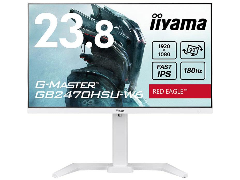GB2470HSU-W6 23.8^ G-MASTERChtfBXvC G-MASTER (IPSpl/~/]/zCg) 1920~1080 Xs[J[ DisplayPort HDMI zCgn