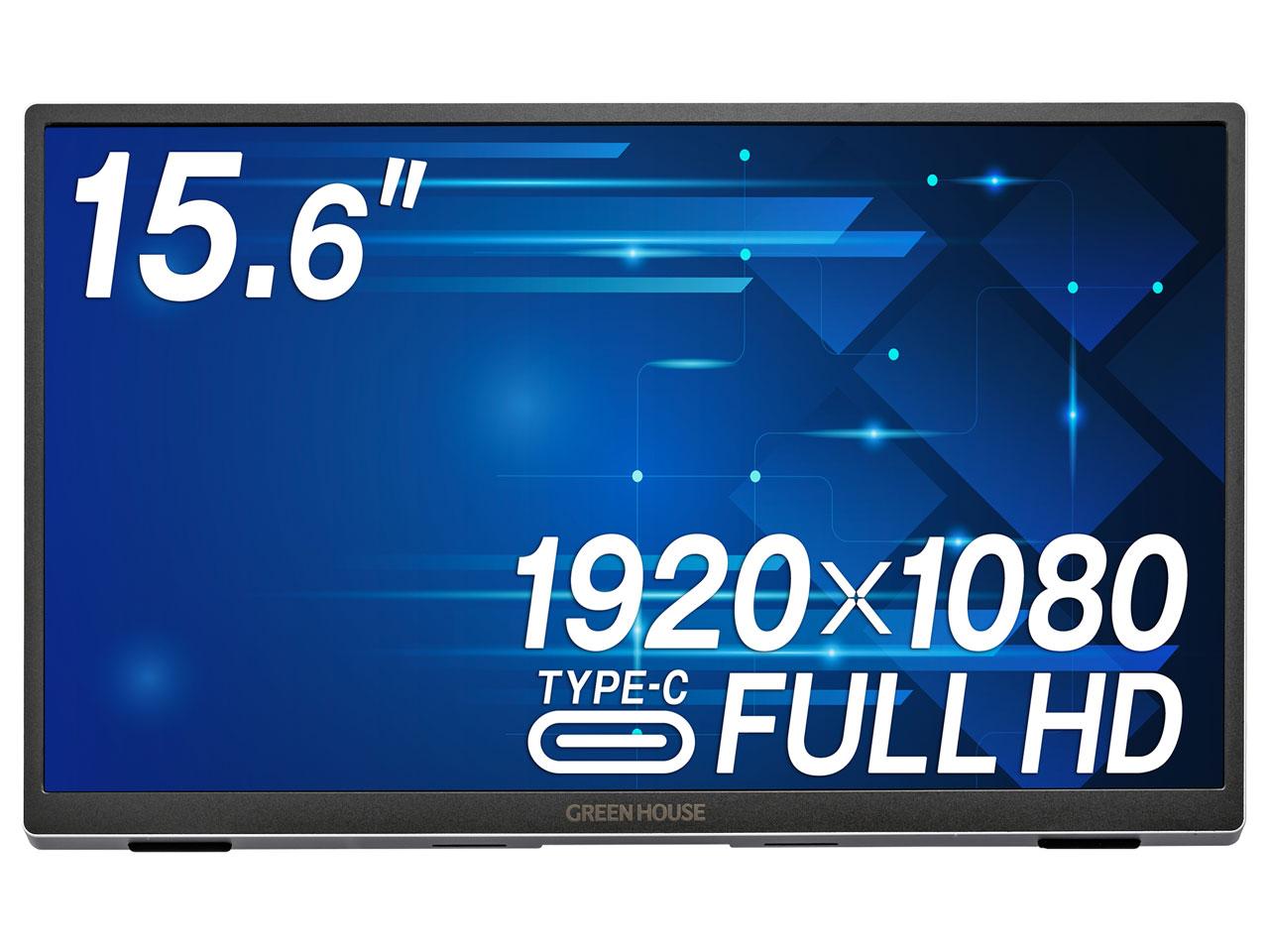 GH-LCU16C-SV 15.6^ toCfBXvC 1920~1080 Xs[J[ HDMI USB ^CvC~2 Vo[n