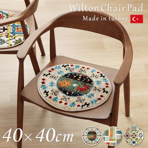 NbV `FApbh  EBg D gR ~` v ɂ p LYh~}bg Mx hA bR^C RۖhL L 40cm _e