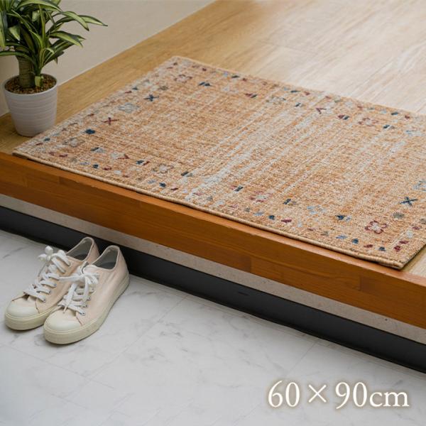  }bg gR EBg D  GXjbN Vv RۖhL L v ւɂ 1N \t@[Op xbhTChp 60~90cm CG[