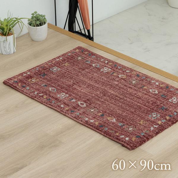  }bg gR EBg D  GXjbN Vv RۖhL L v ւɂ 1N \t@[Op xbhTChp 60~90cm bh