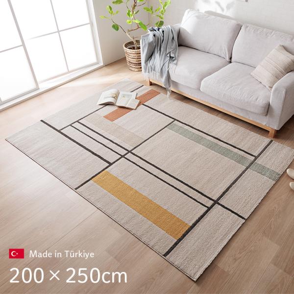 J[ybg fUCO EBgJ[ybg ` AC{[ k C  200~250cm CPqR